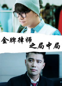 成人午夜无人区一区二区